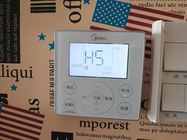 扬州美的空调维修