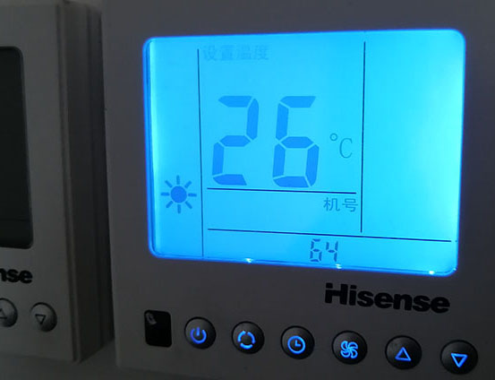 扬州海信中央空调维修电话在哪里找