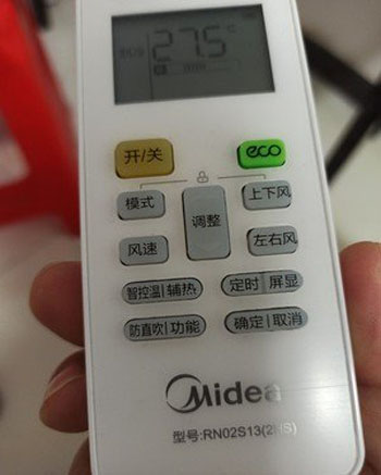 扬州空调遥控器打不开
